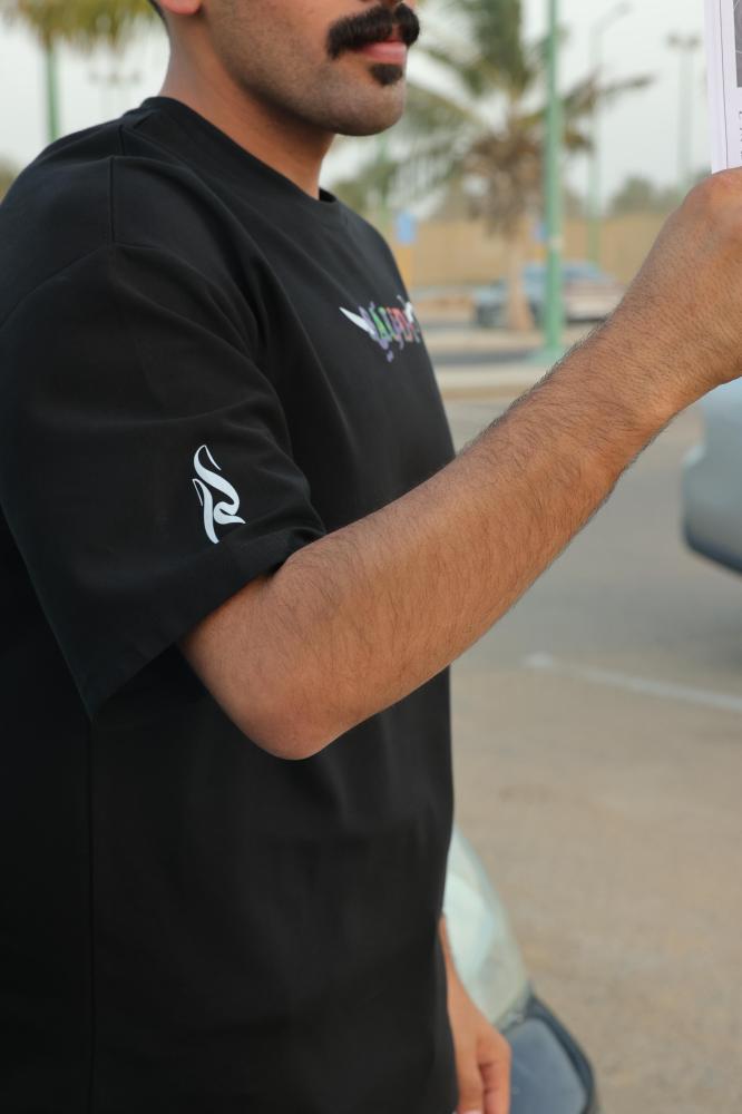 SAUDI