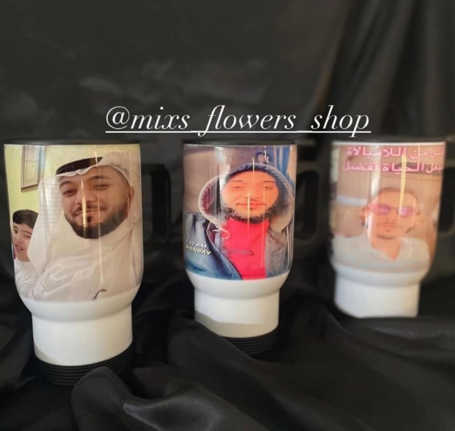 كوب حافظ للحرارة