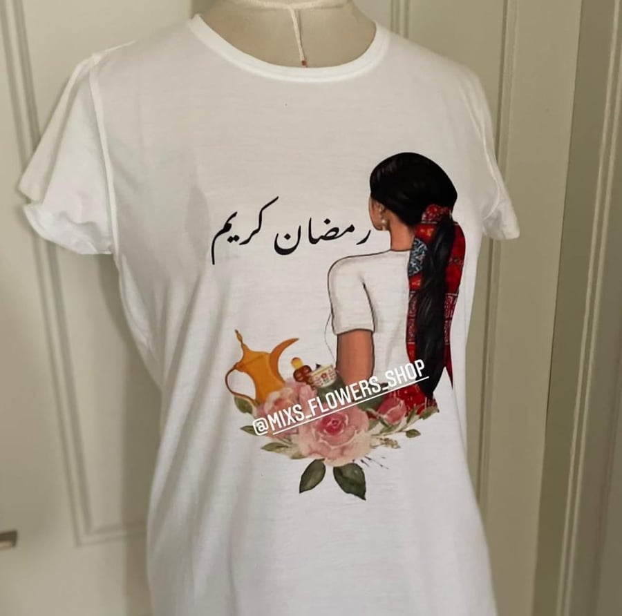 تيشرت رمضاني احمر