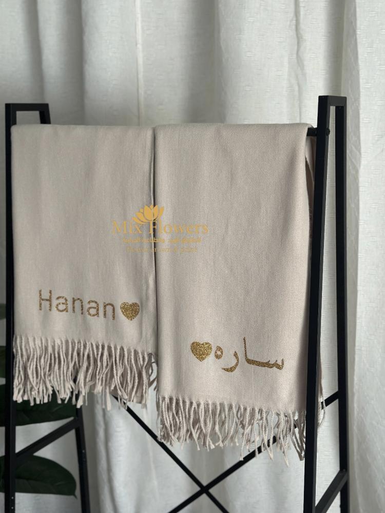 شال الدفء بالاسماء