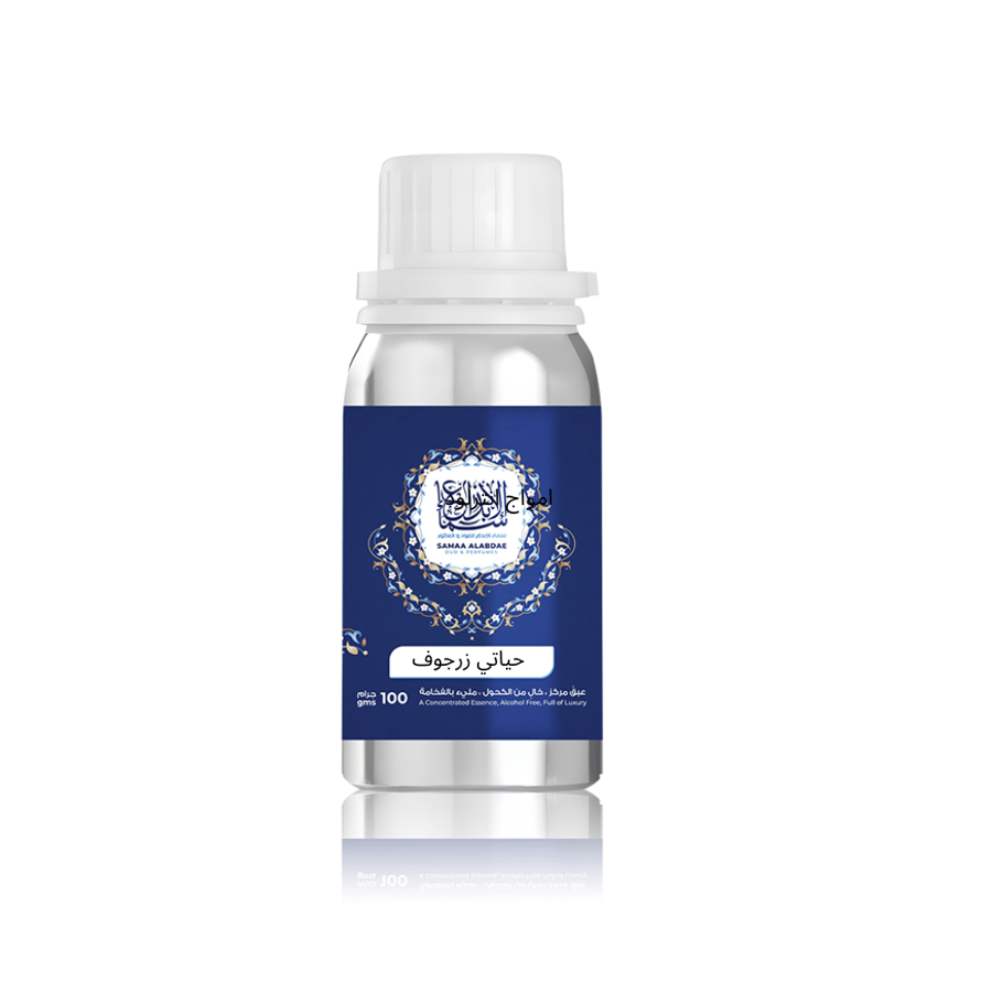 زيت عطري مستوحى من حياة زرجوف كوليكشن
