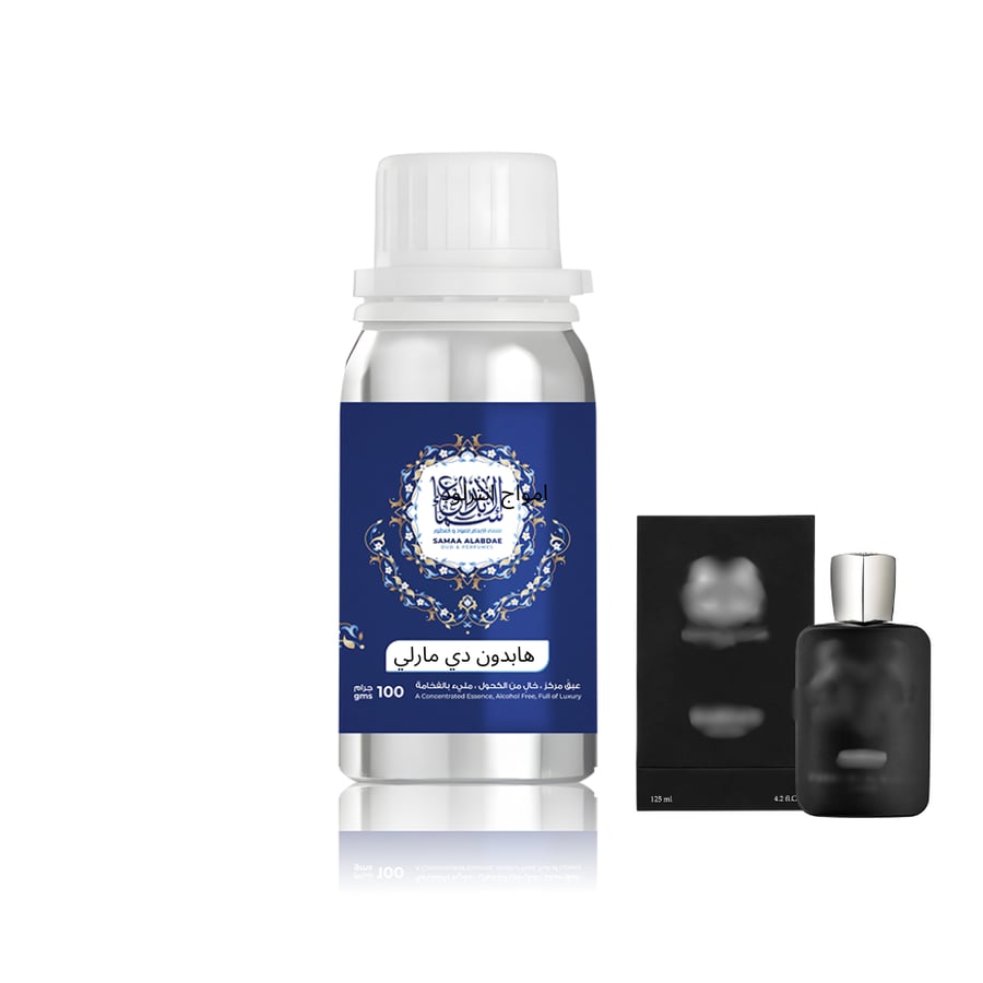 زيت عطري مستوحى من هابدون دي مارلي
