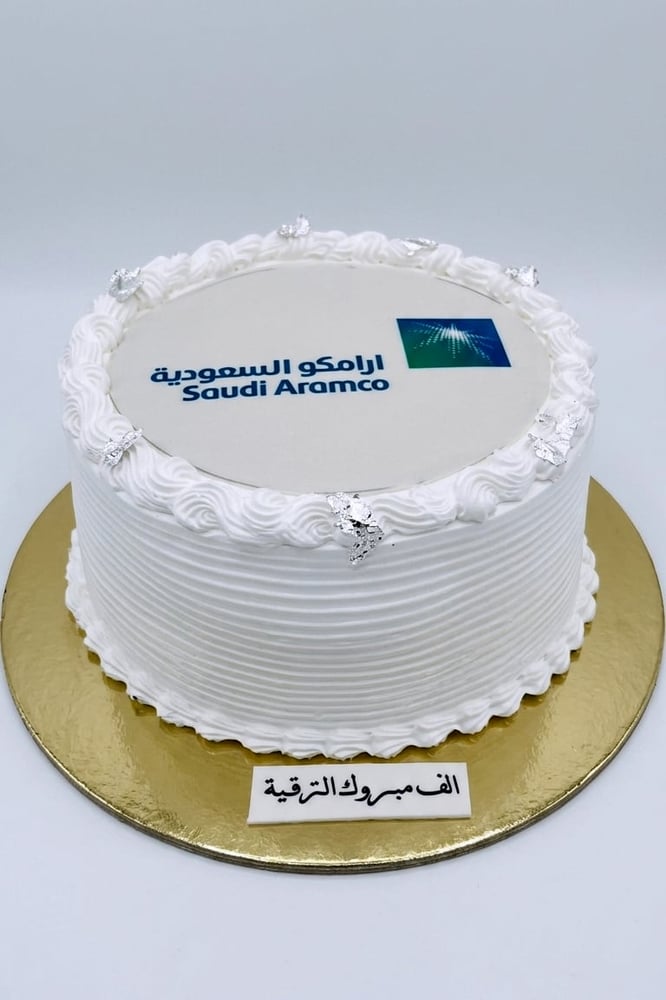 كيكة كلاسيك