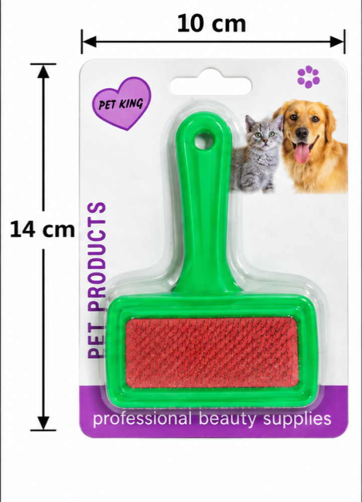 بيت كينج فرشاة تمشيط للقطط والكلاب لإزالة الشعر المتساقط – متوفرة بعدة ألوان | PET KING Slicker Grooming Brush for Cats & Dogs – Available in Multiple Colors