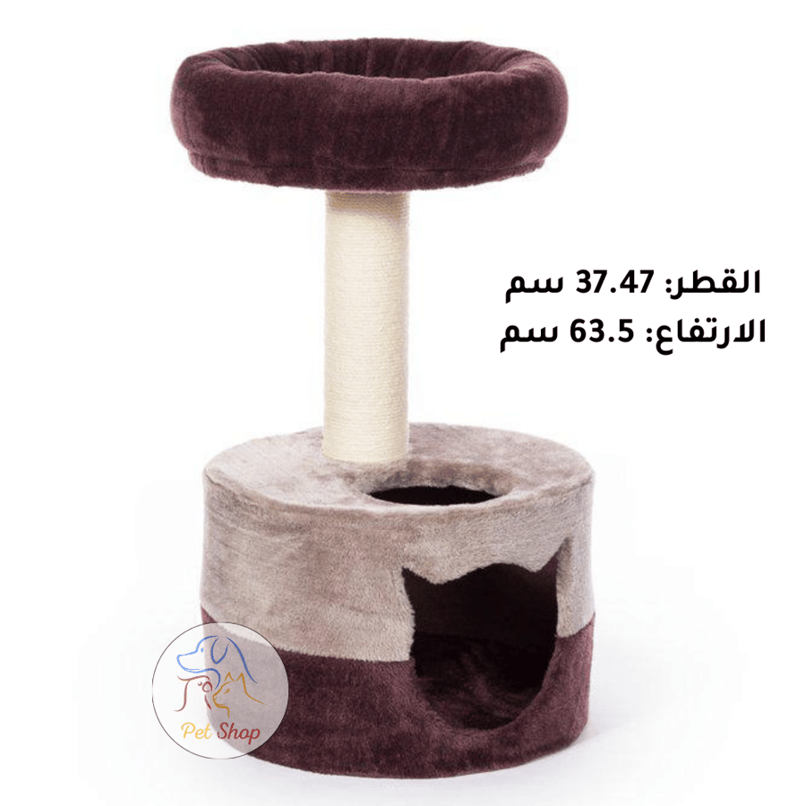 خداشة قطط متعددة الاستخدامات مثالية للعناية والترفيه