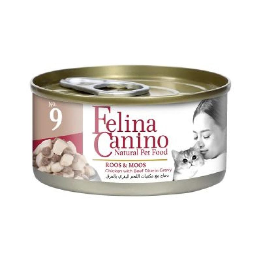 فيلينا كانينو طعام رطب للقطط بالدجاج واللحم البقري في المرق لجميع الأعمار 70 جرام | Felina Canino Wet Cat Food with Chicken & Beef in Broth for All Life Stages 70g