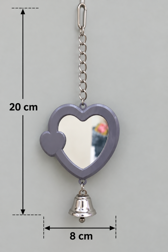 لعبة مرآة معلقة للطيور على شكل قلب مع جرس | Hanging Heart-Shaped Bird Mirror Toy with Bell