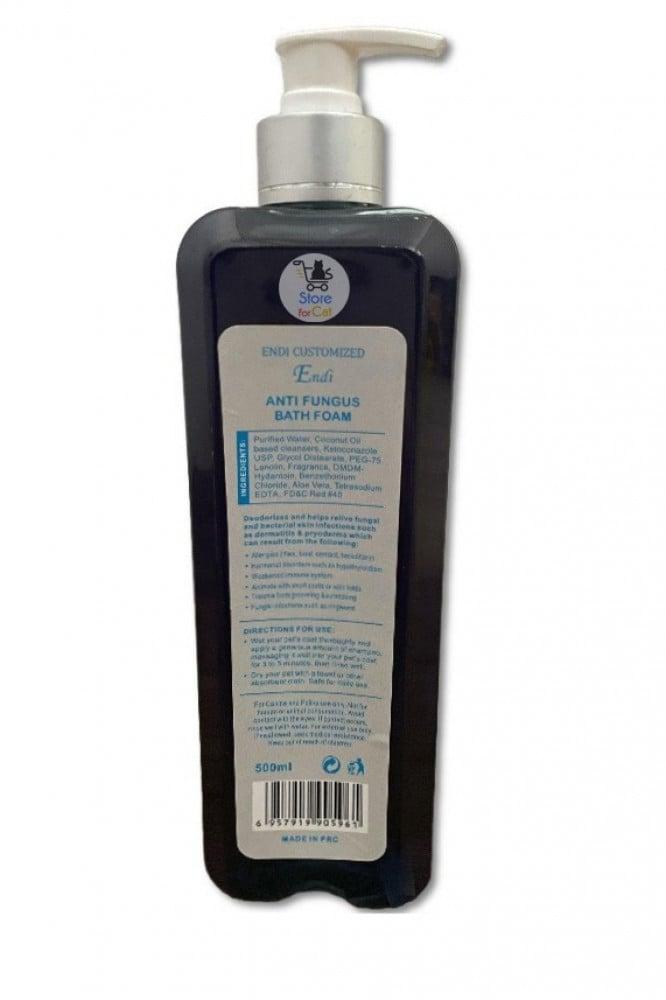 شامبو اندي ايس مضادات للفطريات 500ml