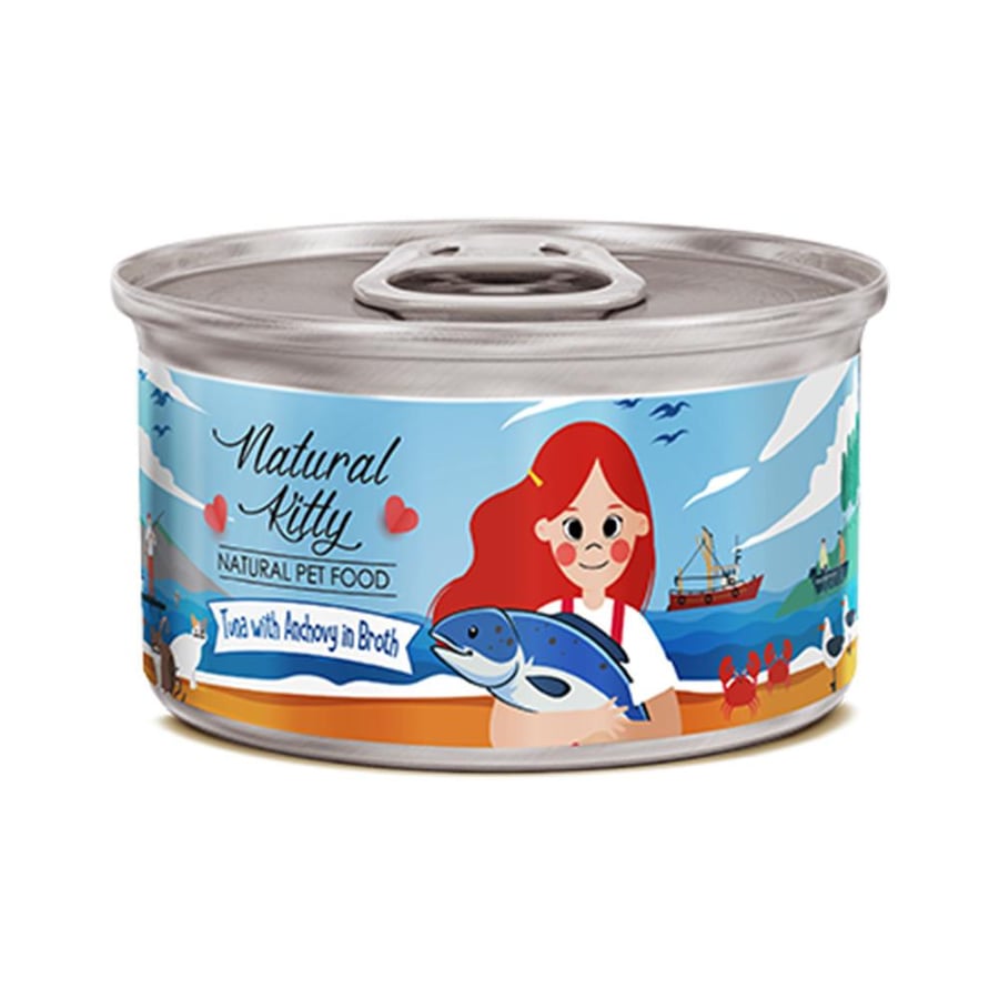 ناتشورال كيتي طعام رطب طبيعي للقطط بالدجاج والبط 80 جرام | Natural Kitty Natural Wet Cat Food with Chicken & Duck 80g