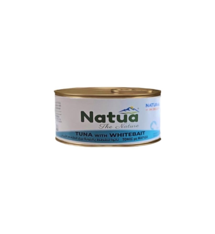 ناتوا طعام رطب طبيعي للقطط بالدجاج والجزر في الجيلي 85 جرام | Natua Natural Wet Cat Food with Chicken & Carrot in Jelly 85g