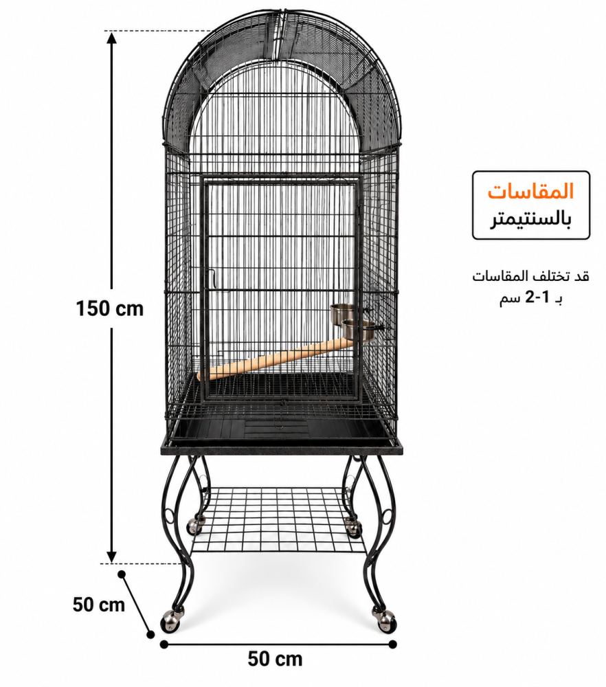 قفص طيور وببغاوات معدني كبير بسقف مقوس وقاعدة بعجلات – أسود