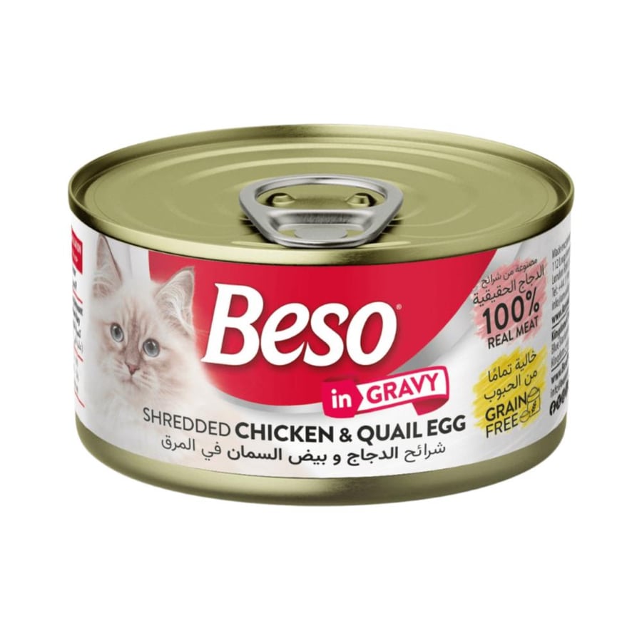 بيسو طعام رطب للقطط بشرائح الدجاج وبيض السمان في المرق 85 جم | Beso Wet Cat Food Chicken Slices & Quail Egg in Broth 85g
