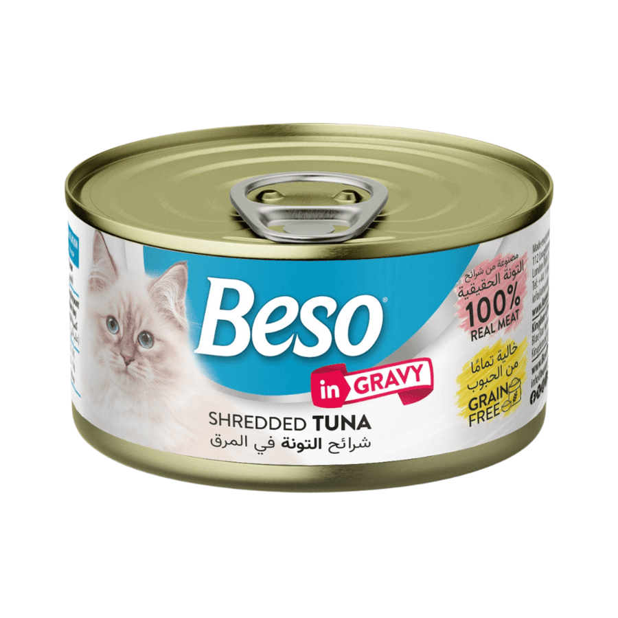 بيسو طعام رطب للقطط بشرائح التونة والدجاج في المرق 85 جم | Beso Wet Cat Food Tuna & Chicken Slices in Broth 85g