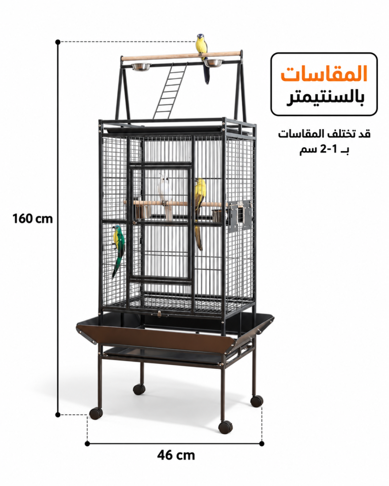 قفص طيور وببغاوات معدني كبير بعجلات ومنطقة لعب علوية – أسود | Large Metal Bird & Parrot Cage with Wheels & Play Top – Black