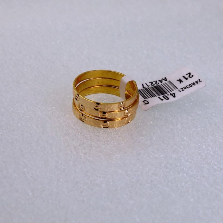 Maram's Ring, Karate Style