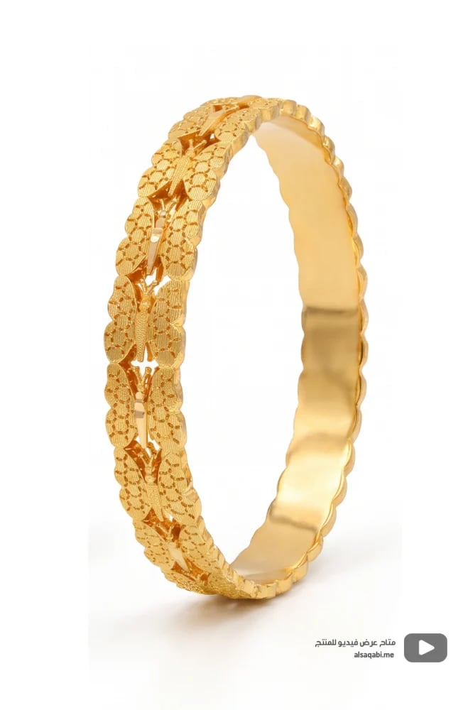 Butterfly bangles (new)