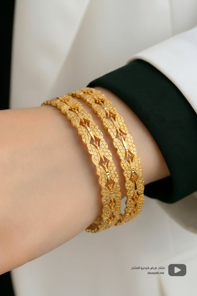 Butterfly bangles (new)