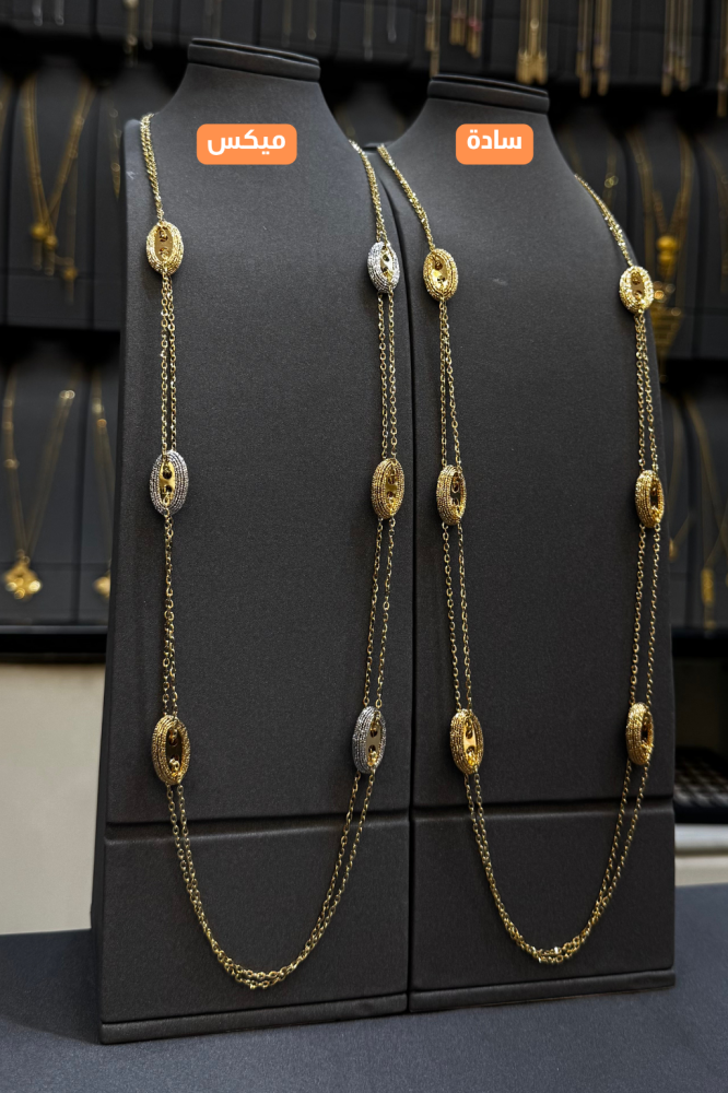 Jessica Italian gold rosary
