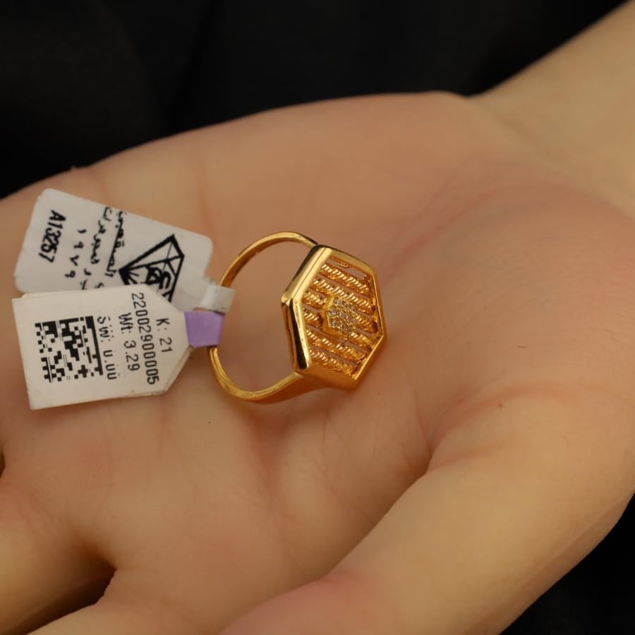 Lazurde gold ring with a hexagonal design, size 18