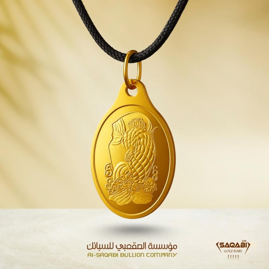 2.5g oval pendant alloy