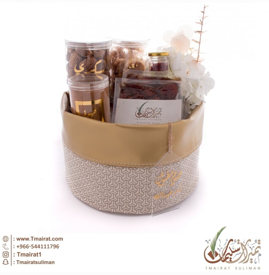 باقة فاخرة 2