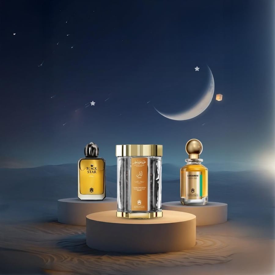 باقة رمضان 3