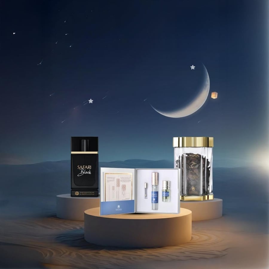 باقة رمضان 8