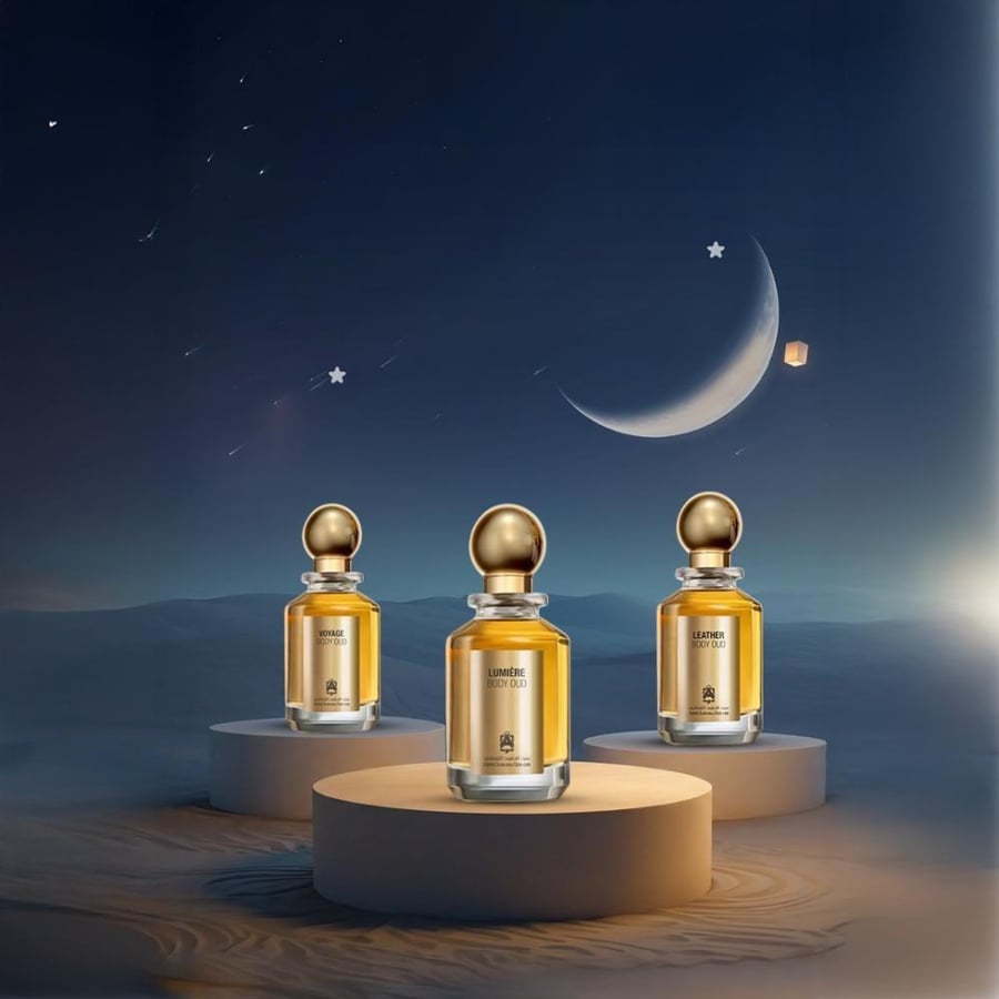 باقة رمضان 5