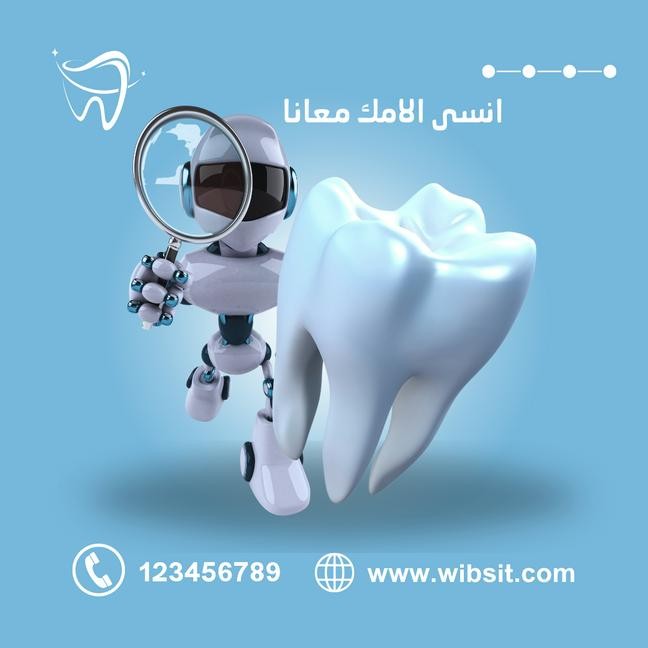 تصاميم سوشل ميديا - اعلانات - بنرات