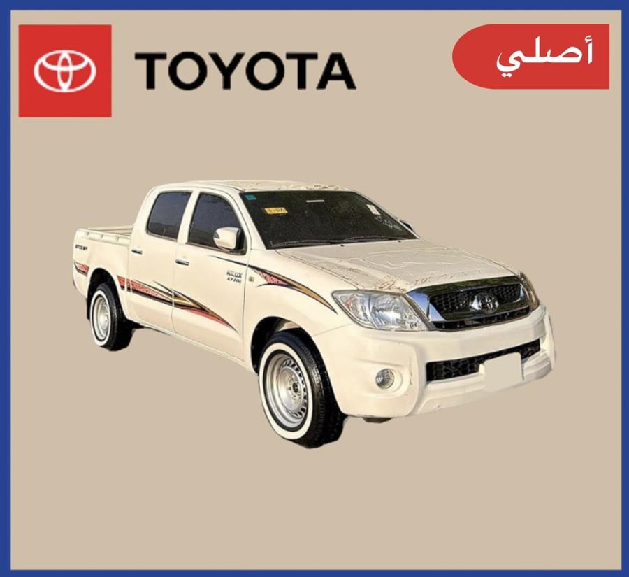 Hilux line 2009 double cabin original