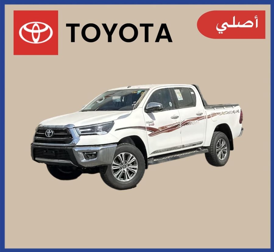 Hilux line 2026 double cab original