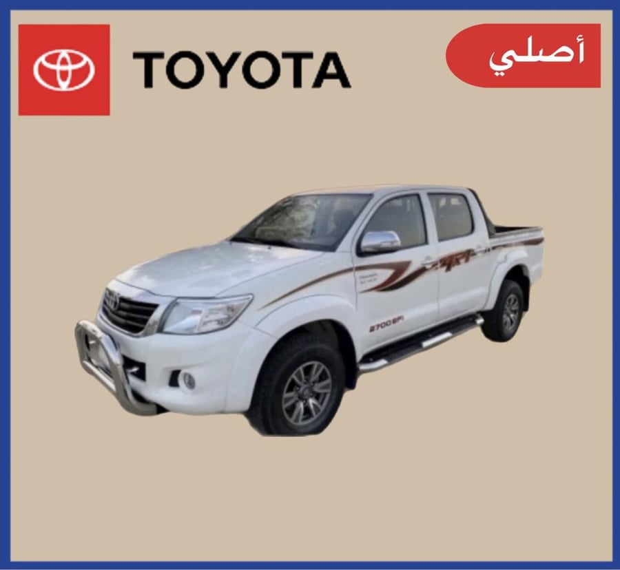 Hilux 2014 roof rack, double genuine