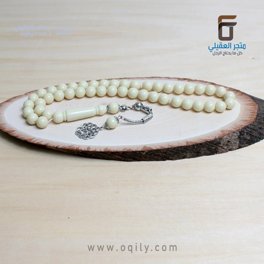 سبحة رجالية