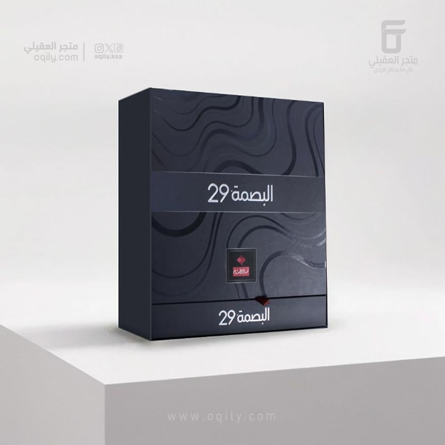 شماغ البصمة 29