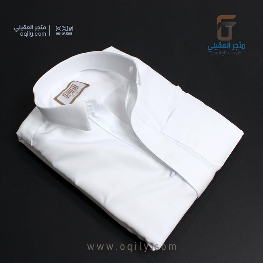 ثوب الاصيل قلاب اطفال ابيض