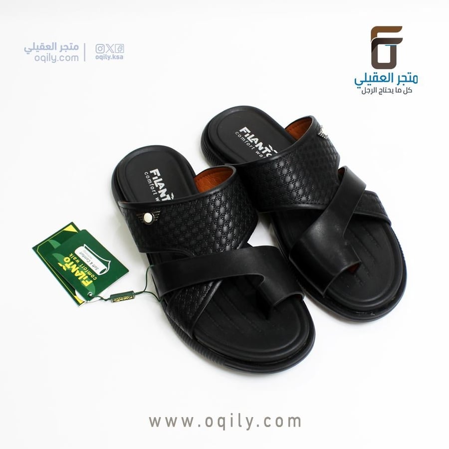 نعال رجالي اصبع اسود