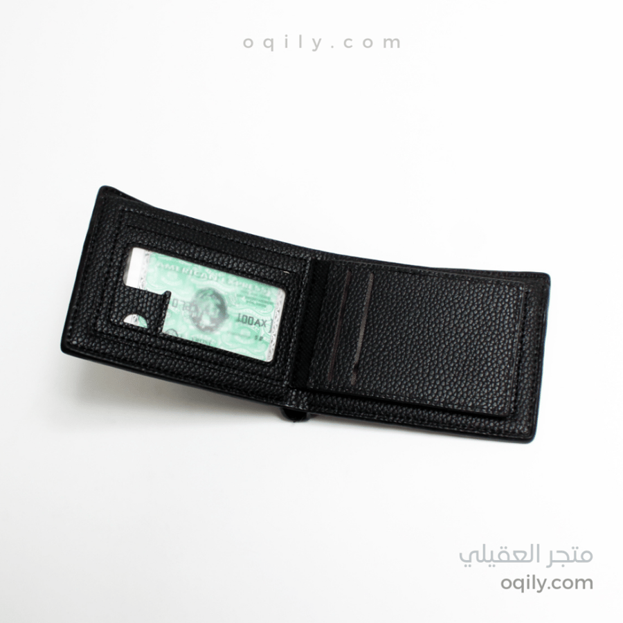 طقم كبك مع محفظة