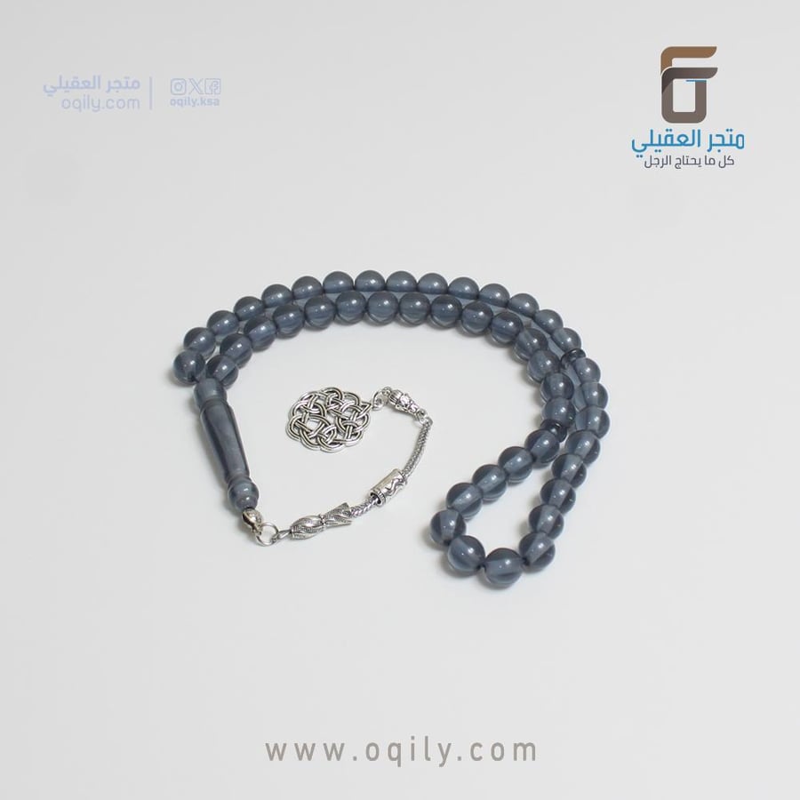 مسباح بكلايت