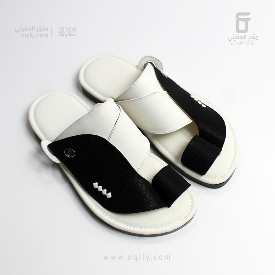نعال شرقي