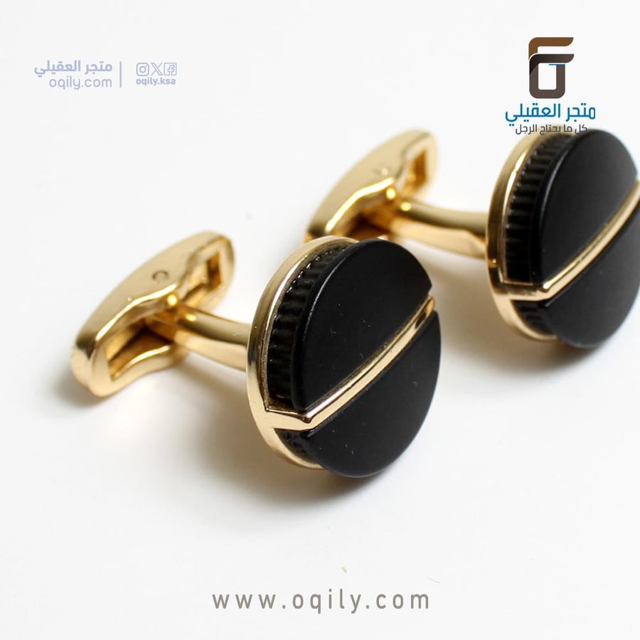 كبكات رجالية عصرية