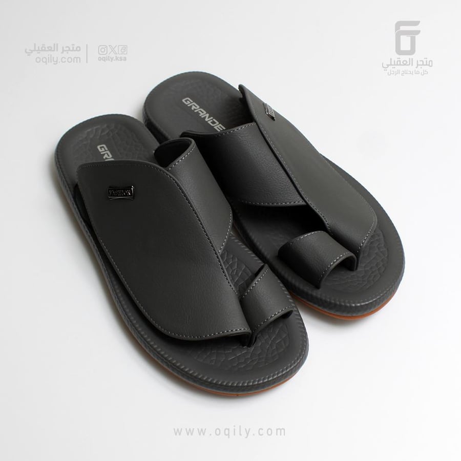 حذاء شرقي رجالي رصاصي