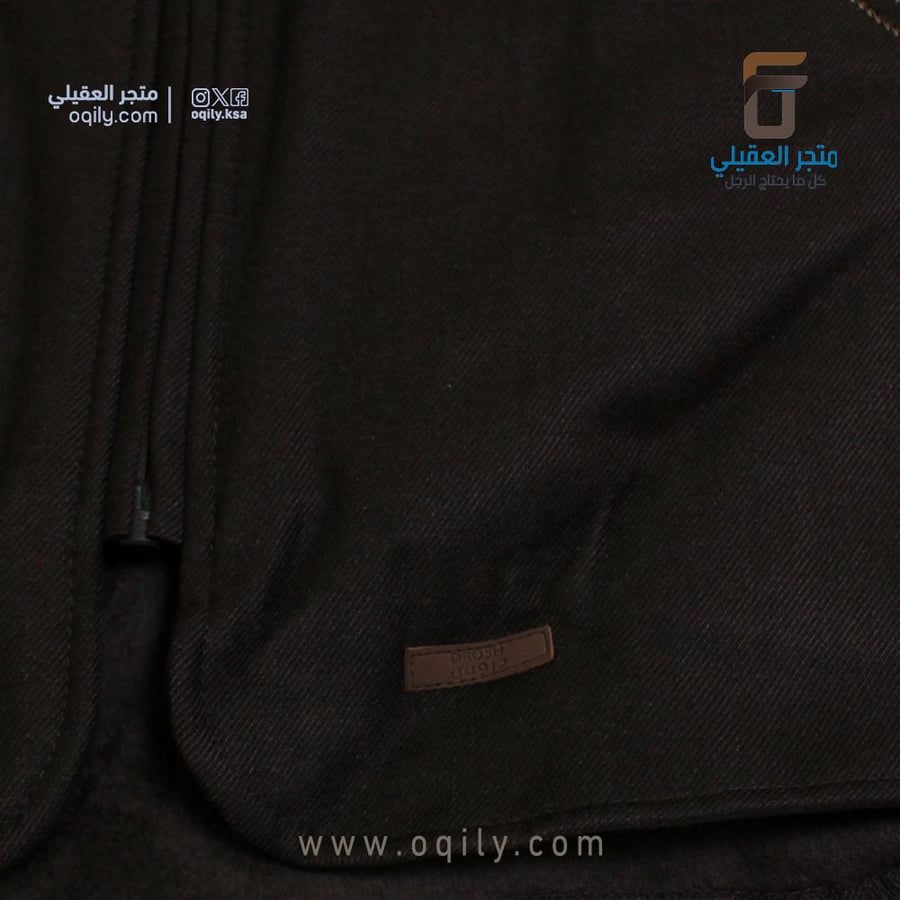 سديري شتوي شبابي