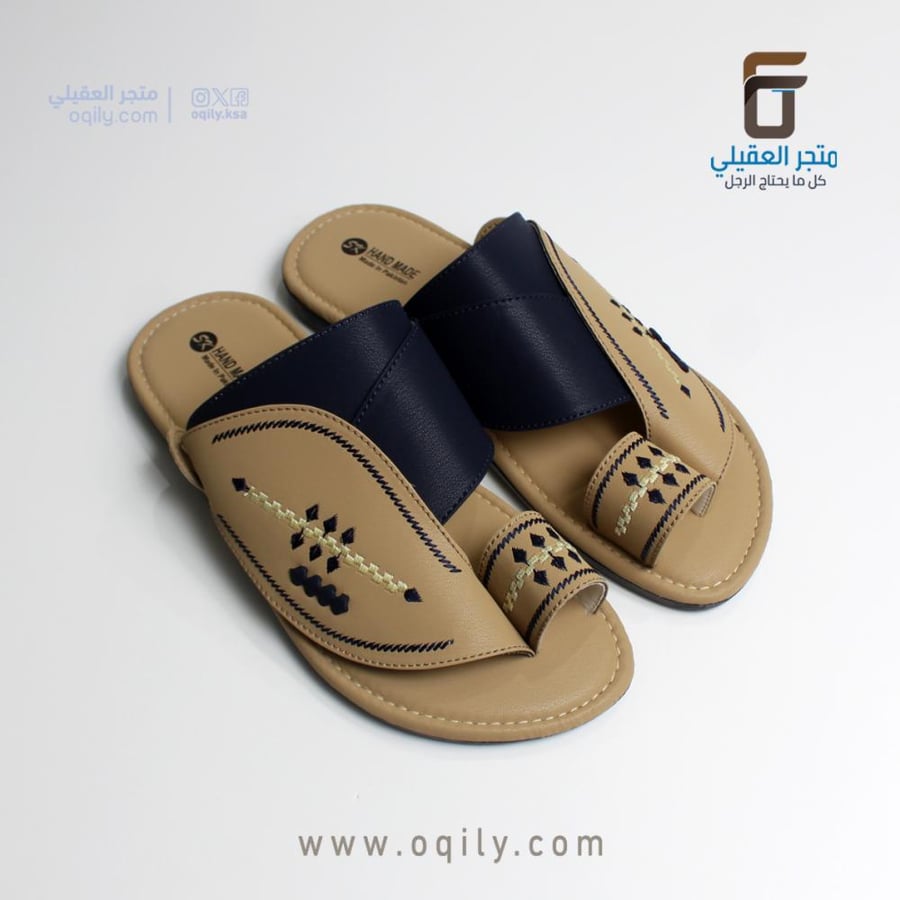 احذية شرقية مطرزة