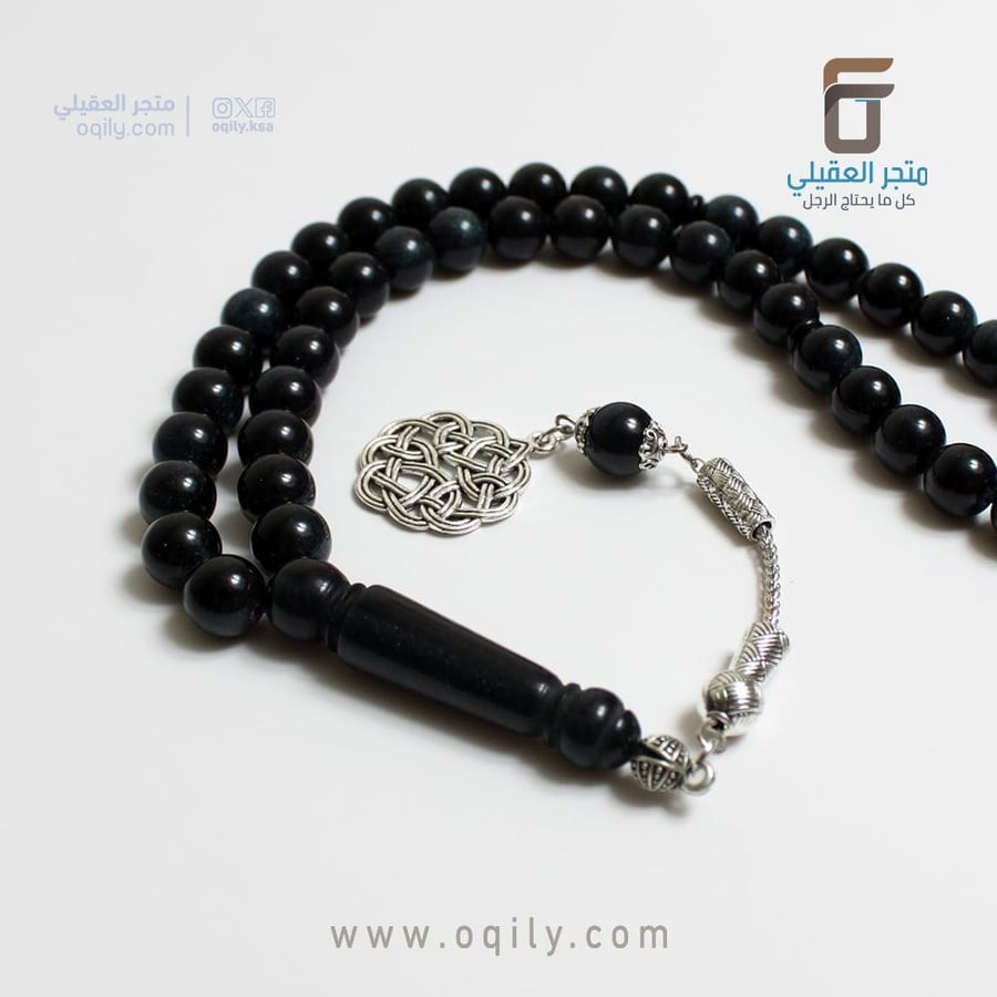مسباح بكلايت شفاف كحلي