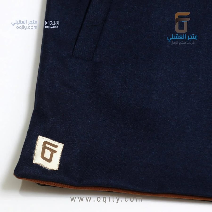 سديري رجالي شتوي وجهين