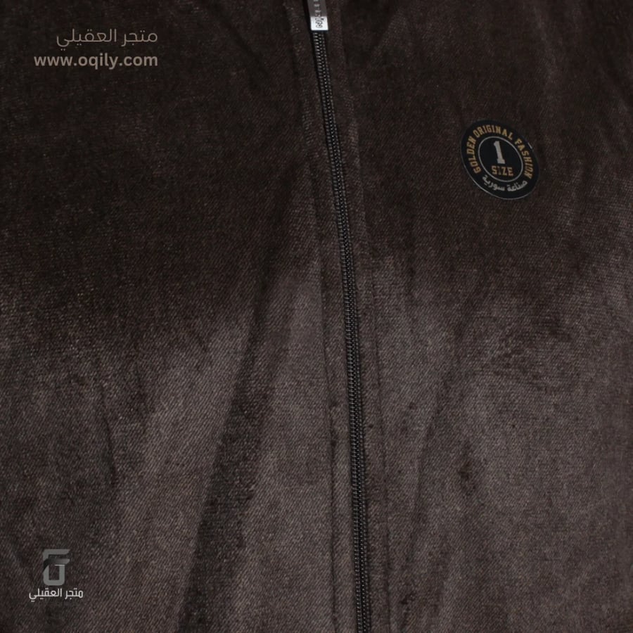ثوب مغربي فرو مبطن