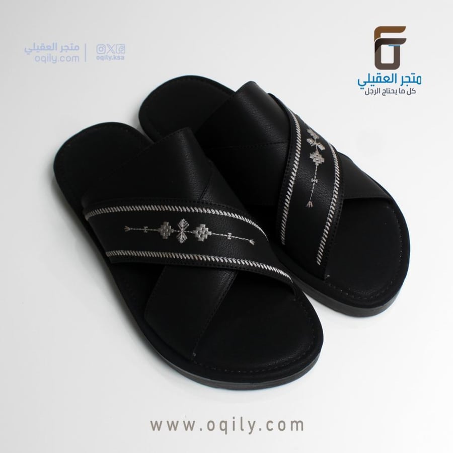 حذاء شرقي رجالي فخم