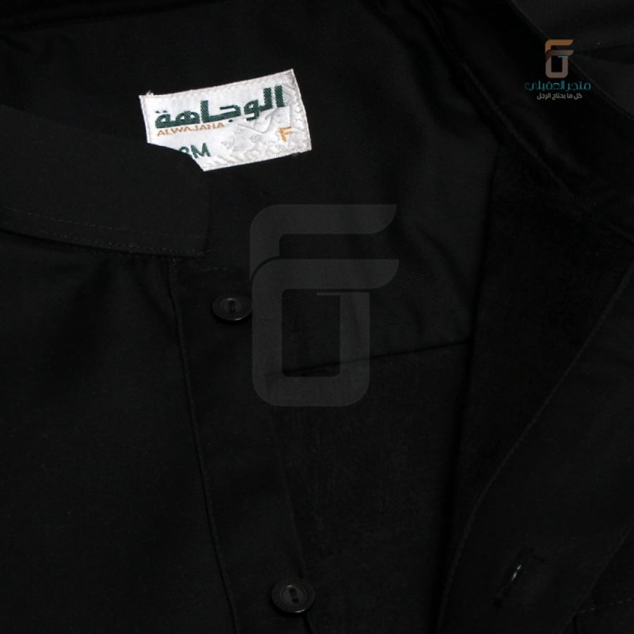 ثوب فرو الوجاهة اسود
