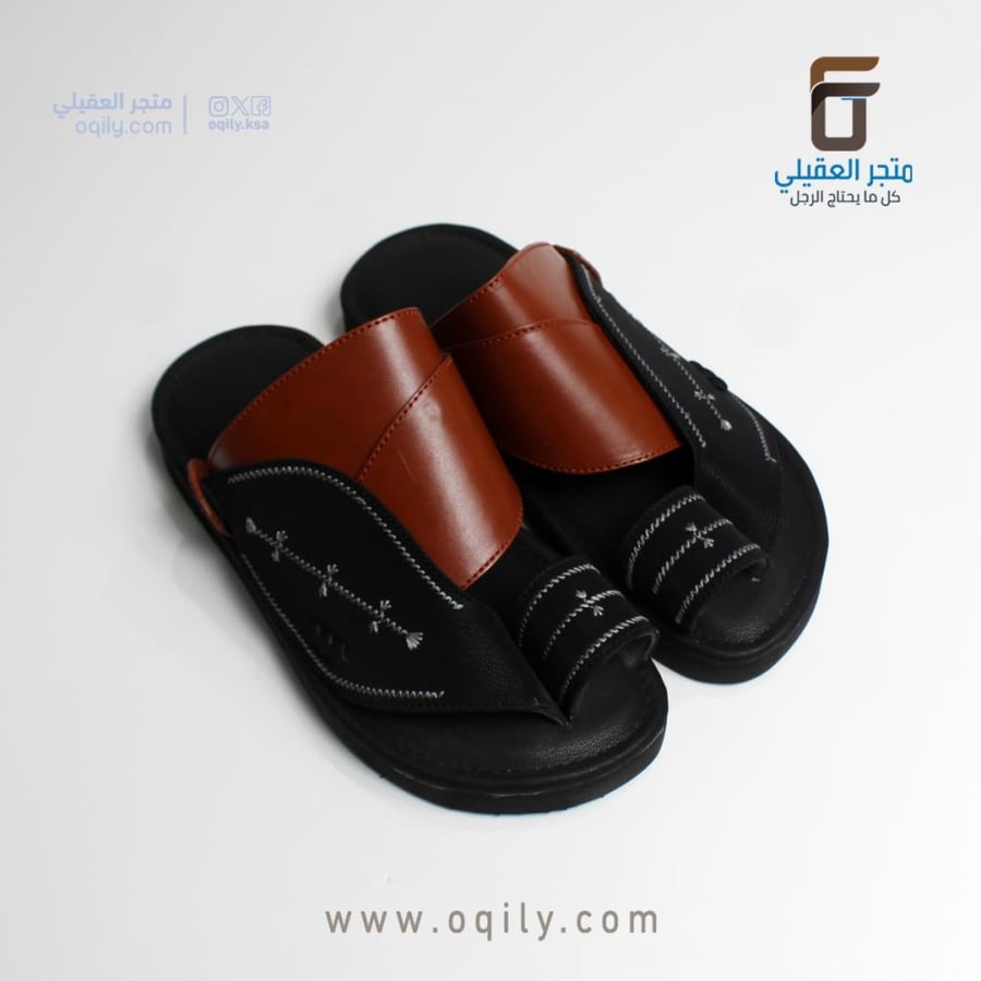 حذاء شرقي شبابي