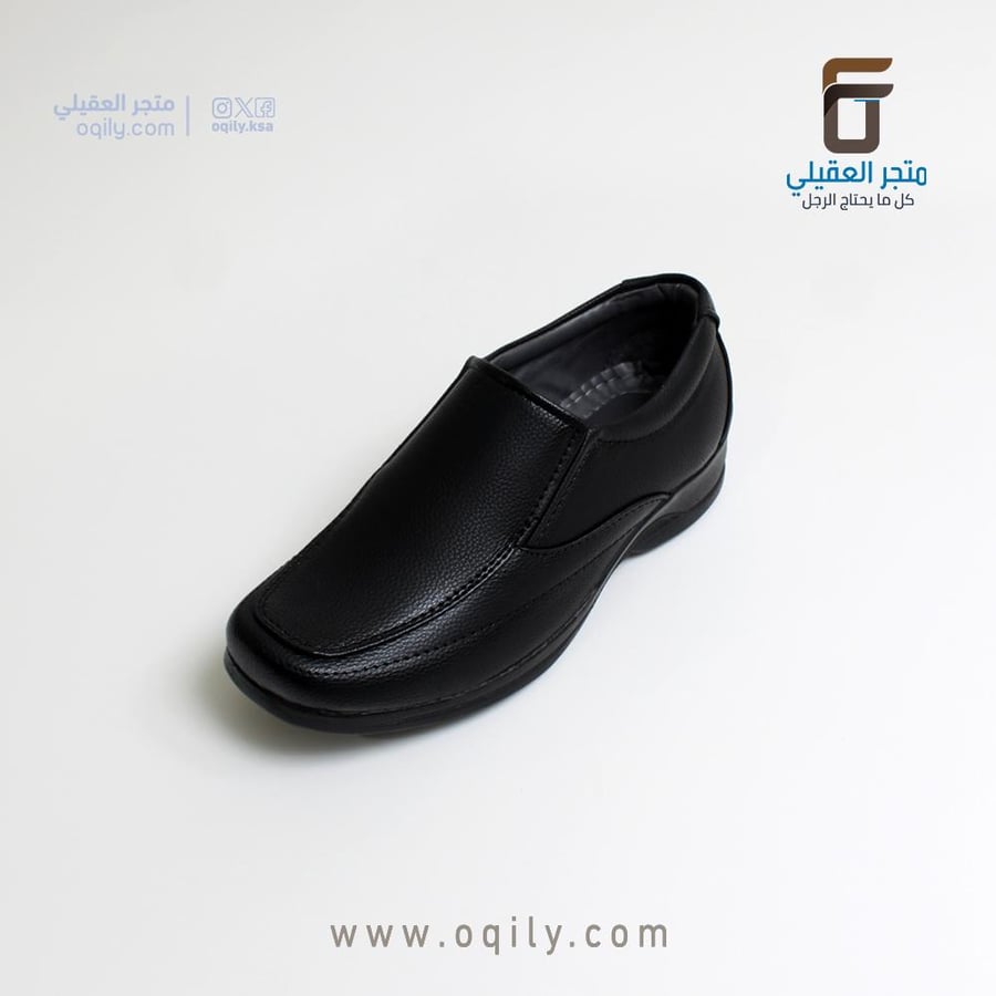 حذاء شبابي رسمي اسود